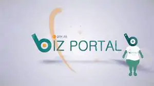 biz portal